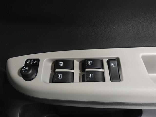 パッソ モーダ　フルセグ　メモリーナビ　ＤＶＤ再生　ミュージックプレイヤー接続可　バックカメラ　衝突被害軽減システム　ＥＴＣ　ドラレコ　ＬＥＤヘッドランプ　ワンオーナー　記録簿（15枚目）