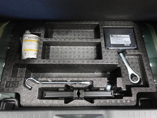 パッソ モーダ　フルセグ　メモリーナビ　ＤＶＤ再生　ミュージックプレイヤー接続可　バックカメラ　衝突被害軽減システム　ＥＴＣ　ドラレコ　ＬＥＤヘッドランプ　ワンオーナー　記録簿（23枚目）