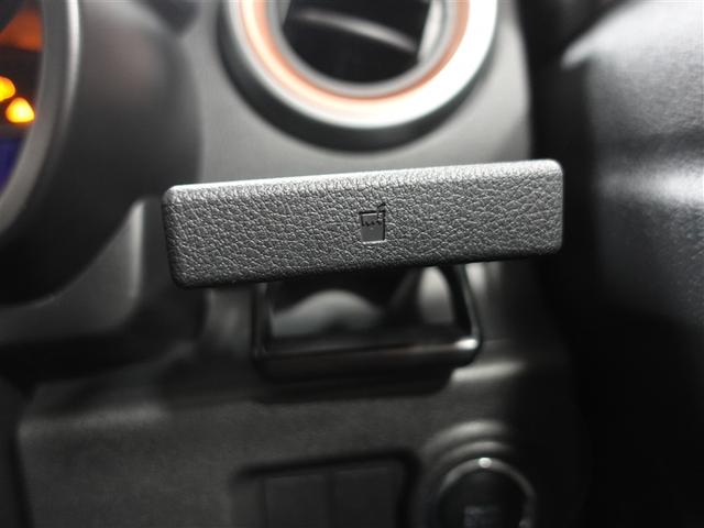 パッソ モーダ　フルセグ　メモリーナビ　ＤＶＤ再生　ミュージックプレイヤー接続可　バックカメラ　衝突被害軽減システム　ＥＴＣ　ドラレコ　ＬＥＤヘッドランプ　ワンオーナー　記録簿（28枚目）