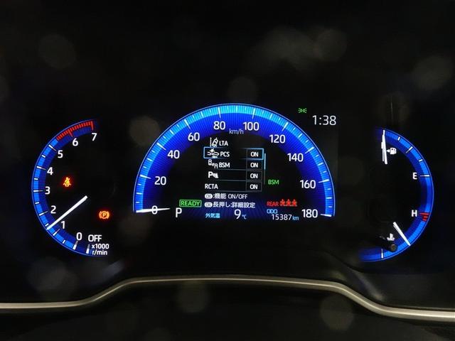 カローラスポーツ ハイブリッドＧ　Ｚ　メモリーナビ　ミュージックプレイヤー接続可　バックカメラ　衝突被害軽減システム　ＥＴＣ　ＬＥＤヘッドランプ　ワンオーナー　フルエアロ　記録簿（10枚目）