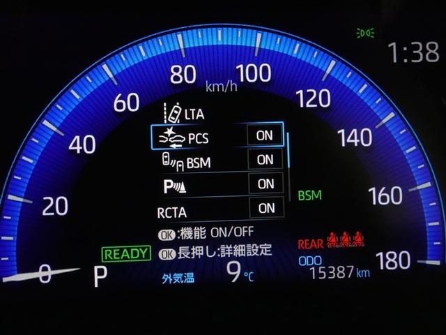 カローラスポーツ ハイブリッドＧ　Ｚ　メモリーナビ　ミュージックプレイヤー接続可　バックカメラ　衝突被害軽減システム　ＥＴＣ　ＬＥＤヘッドランプ　ワンオーナー　フルエアロ　記録簿（16枚目）