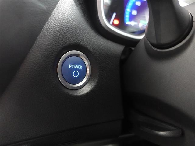 カローラスポーツ ハイブリッドＧ　Ｚ　メモリーナビ　ミュージックプレイヤー接続可　バックカメラ　衝突被害軽減システム　ＥＴＣ　ＬＥＤヘッドランプ　ワンオーナー　フルエアロ　記録簿（17枚目）