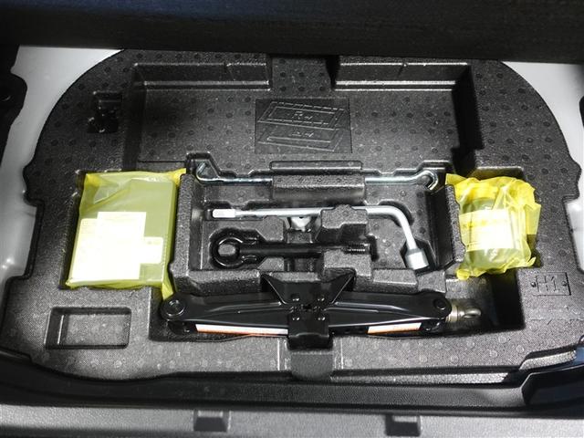 カローラスポーツ ハイブリッドＧ　Ｚ　メモリーナビ　ミュージックプレイヤー接続可　バックカメラ　衝突被害軽減システム　ＥＴＣ　ＬＥＤヘッドランプ　ワンオーナー　フルエアロ　記録簿（23枚目）