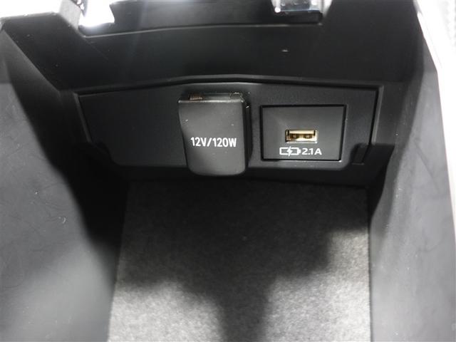 カローラスポーツ ハイブリッドＧ　Ｚ　メモリーナビ　ミュージックプレイヤー接続可　バックカメラ　衝突被害軽減システム　ＥＴＣ　ＬＥＤヘッドランプ　ワンオーナー　フルエアロ　記録簿（27枚目）