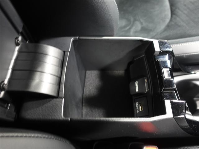 カローラスポーツ ハイブリッドＧ　Ｚ　メモリーナビ　ミュージックプレイヤー接続可　バックカメラ　衝突被害軽減システム　ＥＴＣ　ＬＥＤヘッドランプ　ワンオーナー　フルエアロ　記録簿（29枚目）