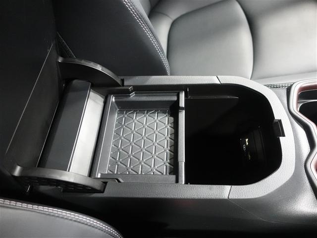 RAV4 G Zパッケージ サンルーフ 4WD フルセグ メモリーナビ DVD再生 ミュージックプレイヤー接続可 バックカメラ 衝突被害軽減システム ETC ドラレコ LEDヘッドランプ ワンオーナー 記録簿(28枚目)