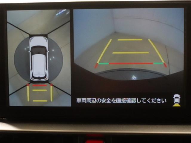 ライズ Z フルセグ ミュージックプレイヤー接続可 バックカメラ 衝突被害軽減システム ETC ドラレコ LEDヘッドランプ ワンオーナー 記録簿(12枚目)