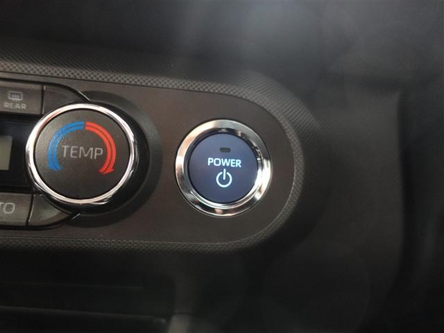 ライズ Z フルセグ ミュージックプレイヤー接続可 バックカメラ 衝突被害軽減システム ETC ドラレコ LEDヘッドランプ ワンオーナー 記録簿(17枚目)