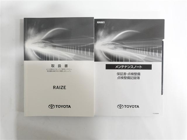 ライズ Z フルセグ ミュージックプレイヤー接続可 バックカメラ 衝突被害軽減システム ETC ドラレコ LEDヘッドランプ ワンオーナー 記録簿(19枚目)