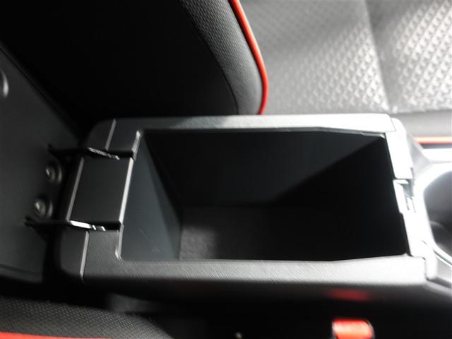 ライズ Z フルセグ ミュージックプレイヤー接続可 バックカメラ 衝突被害軽減システム ETC ドラレコ LEDヘッドランプ ワンオーナー 記録簿(29枚目)