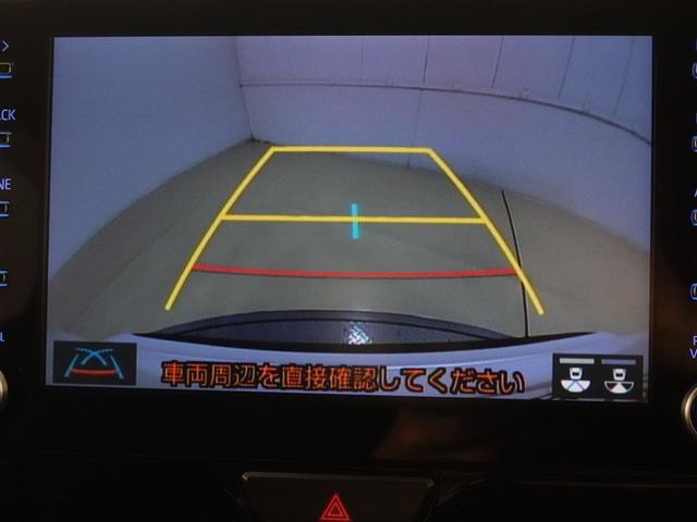 ヤリスクロス ハイブリッドZ メモリーナビ DVD再生 ミュージックプレイヤー接続可 バックカメラ 衝突被害軽減システム ETC LEDヘッドランプ ワンオーナー 記録簿(12枚目)