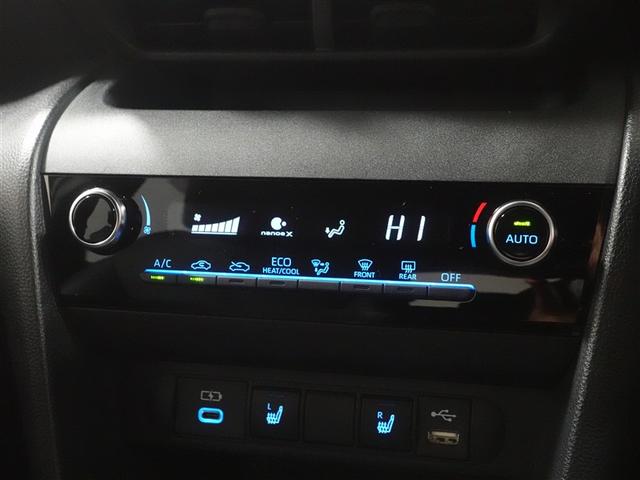 ヤリスクロス ハイブリッドZ メモリーナビ DVD再生 ミュージックプレイヤー接続可 バックカメラ 衝突被害軽減システム ETC LEDヘッドランプ ワンオーナー 記録簿(13枚目)