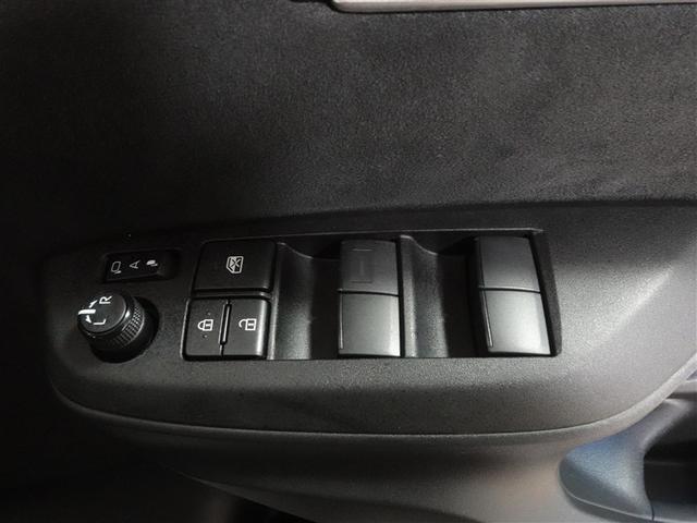 ヤリスクロス ハイブリッドZ メモリーナビ DVD再生 ミュージックプレイヤー接続可 バックカメラ 衝突被害軽減システム ETC LEDヘッドランプ ワンオーナー 記録簿(14枚目)