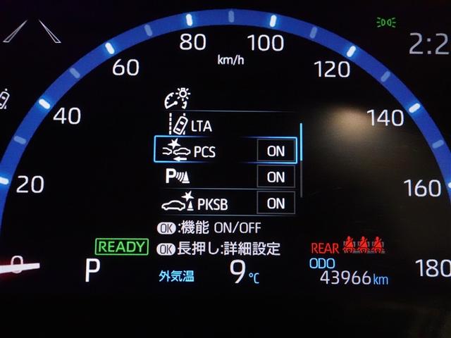 ヤリスクロス ハイブリッドZ メモリーナビ DVD再生 ミュージックプレイヤー接続可 バックカメラ 衝突被害軽減システム ETC LEDヘッドランプ ワンオーナー 記録簿(16枚目)