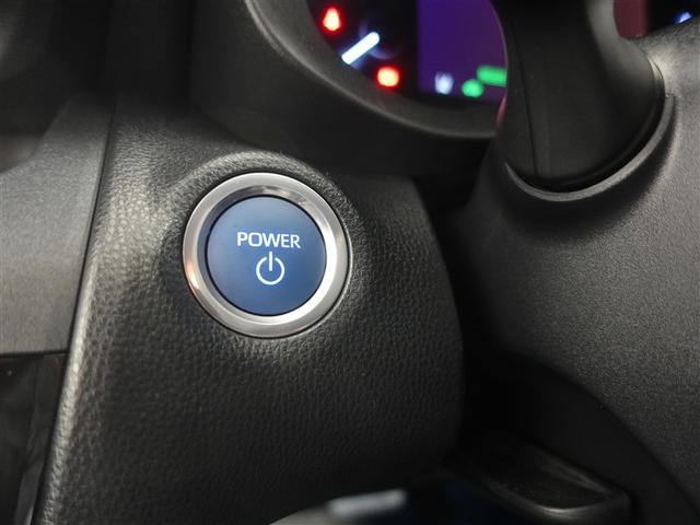 ヤリスクロス ハイブリッドZ メモリーナビ DVD再生 ミュージックプレイヤー接続可 バックカメラ 衝突被害軽減システム ETC LEDヘッドランプ ワンオーナー 記録簿(17枚目)