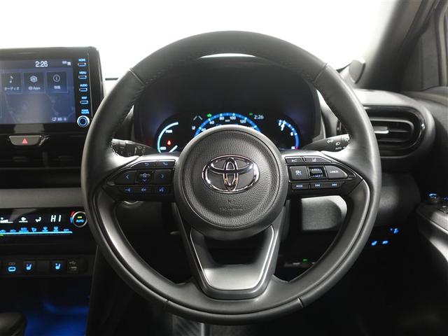 ヤリスクロス ハイブリッドZ メモリーナビ DVD再生 ミュージックプレイヤー接続可 バックカメラ 衝突被害軽減システム ETC LEDヘッドランプ ワンオーナー 記録簿(30枚目)