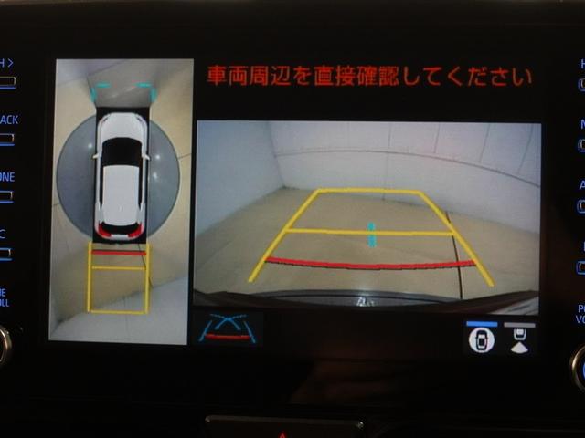 ヤリスクロス ハイブリッドZ 4WD フルセグ メモリーナビ ミュージックプレイヤー接続可 バックカメラ 衝突被害軽減システム ETC ドラレコ LEDヘッドランプ ワンオーナー 記録簿(12枚目)