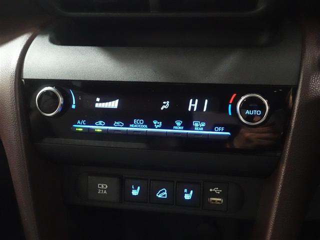 ヤリスクロス ハイブリッドZ 4WD フルセグ メモリーナビ ミュージックプレイヤー接続可 バックカメラ 衝突被害軽減システム ETC ドラレコ LEDヘッドランプ ワンオーナー 記録簿(13枚目)