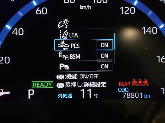 ヤリスクロス ハイブリッドZ 4WD フルセグ メモリーナビ ミュージックプレイヤー接続可 バックカメラ 衝突被害軽減システム ETC ドラレコ LEDヘッドランプ ワンオーナー 記録簿(16枚目)