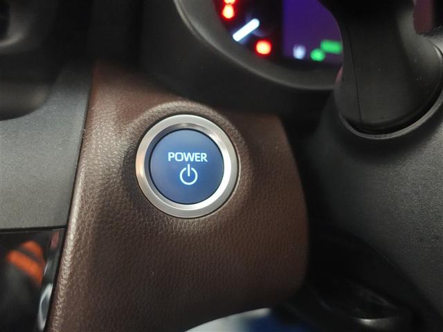 ヤリスクロス ハイブリッドZ 4WD フルセグ メモリーナビ ミュージックプレイヤー接続可 バックカメラ 衝突被害軽減システム ETC ドラレコ LEDヘッドランプ ワンオーナー 記録簿(17枚目)