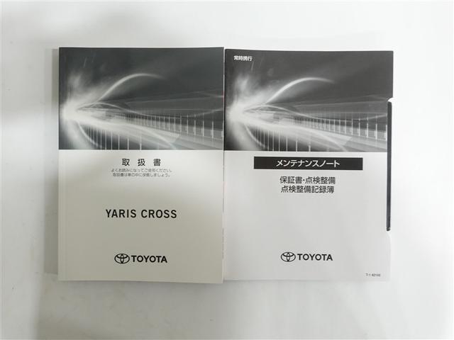 ヤリスクロス ハイブリッドZ 4WD フルセグ メモリーナビ ミュージックプレイヤー接続可 バックカメラ 衝突被害軽減システム ETC ドラレコ LEDヘッドランプ ワンオーナー 記録簿(19枚目)