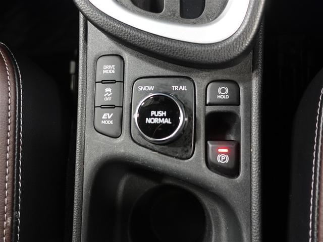 ヤリスクロス ハイブリッドZ 4WD フルセグ メモリーナビ ミュージックプレイヤー接続可 バックカメラ 衝突被害軽減システム ETC ドラレコ LEDヘッドランプ ワンオーナー 記録簿(29枚目)