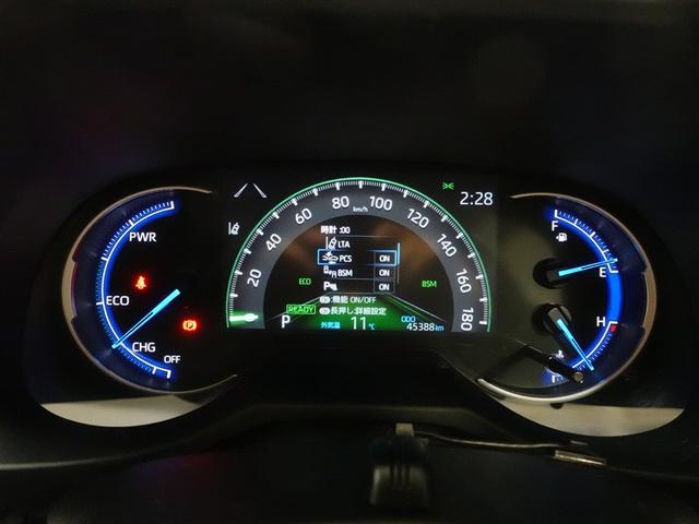 RAV4 ハイブリッドG サンルーフ 4WD フルセグ メモリーナビ DVD再生 ミュージックプレイヤー接続可 バックカメラ 衝突被害軽減システム ETC ドラレコ LEDヘッドランプ ワンオーナー 記録簿(10枚目)