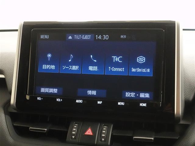 RAV4 ハイブリッドG サンルーフ 4WD フルセグ メモリーナビ DVD再生 ミュージックプレイヤー接続可 バックカメラ 衝突被害軽減システム ETC ドラレコ LEDヘッドランプ ワンオーナー 記録簿(11枚目)