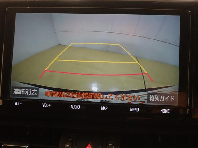 RAV4 ハイブリッドG サンルーフ 4WD フルセグ メモリーナビ DVD再生 ミュージックプレイヤー接続可 バックカメラ 衝突被害軽減システム ETC ドラレコ LEDヘッドランプ ワンオーナー 記録簿(12枚目)