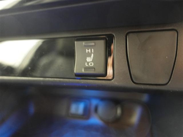 RAV4 ハイブリッドG サンルーフ 4WD フルセグ メモリーナビ DVD再生 ミュージックプレイヤー接続可 バックカメラ 衝突被害軽減システム ETC ドラレコ LEDヘッドランプ ワンオーナー 記録簿(15枚目)