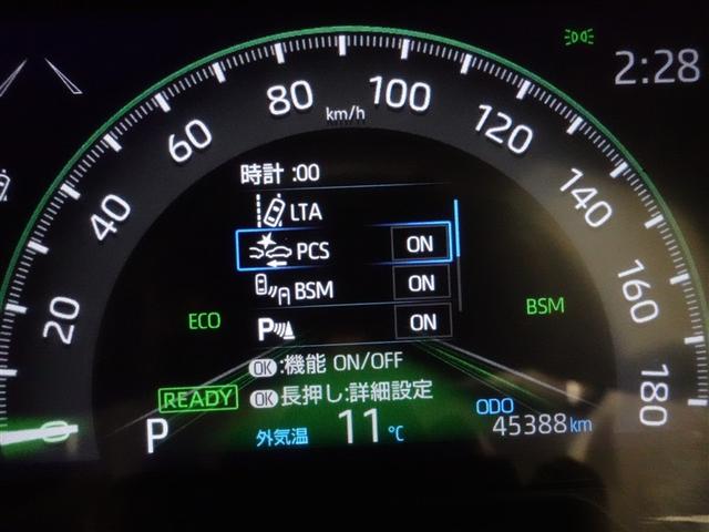 RAV4 ハイブリッドG サンルーフ 4WD フルセグ メモリーナビ DVD再生 ミュージックプレイヤー接続可 バックカメラ 衝突被害軽減システム ETC ドラレコ LEDヘッドランプ ワンオーナー 記録簿(17枚目)