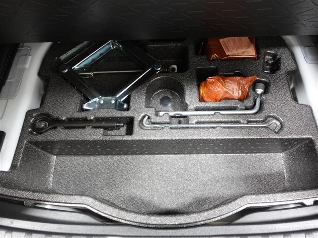 RAV4 ハイブリッドG サンルーフ 4WD フルセグ メモリーナビ DVD再生 ミュージックプレイヤー接続可 バックカメラ 衝突被害軽減システム ETC ドラレコ LEDヘッドランプ ワンオーナー 記録簿(23枚目)