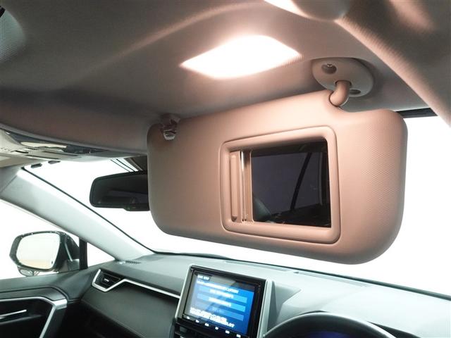 RAV4 ハイブリッドG サンルーフ 4WD フルセグ メモリーナビ DVD再生 ミュージックプレイヤー接続可 バックカメラ 衝突被害軽減システム ETC ドラレコ LEDヘッドランプ ワンオーナー 記録簿(25枚目)