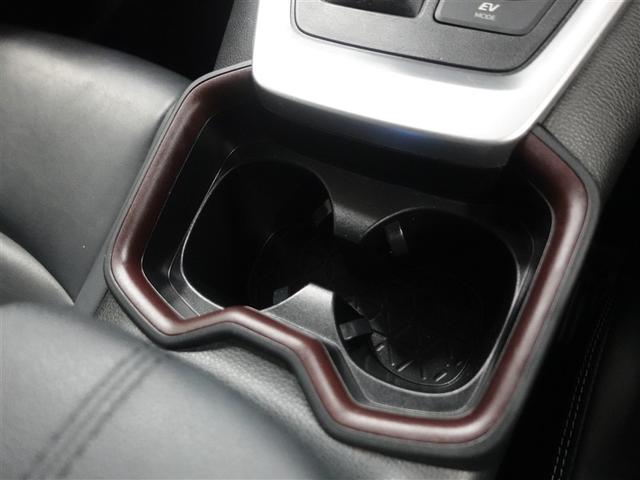 RAV4 ハイブリッドG サンルーフ 4WD フルセグ メモリーナビ DVD再生 ミュージックプレイヤー接続可 バックカメラ 衝突被害軽減システム ETC ドラレコ LEDヘッドランプ ワンオーナー 記録簿(27枚目)