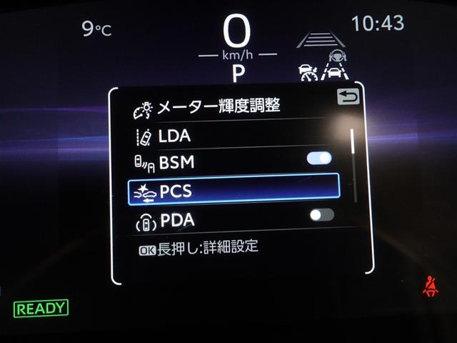 カローラクロス ハイブリッド Z サンルーフ フルセグ メモリーナビ ミュージックプレイヤー接続可 バックカメラ 衝突被害軽減システム ETC ドラレコ LEDヘッドランプ ワンオーナー フルエアロ 記録簿(17枚目)