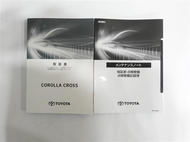 カローラクロス ハイブリッド Z サンルーフ フルセグ メモリーナビ ミュージックプレイヤー接続可 バックカメラ 衝突被害軽減システム ETC ドラレコ LEDヘッドランプ ワンオーナー フルエアロ 記録簿(19枚目)