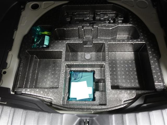 カローラクロス ハイブリッド Z サンルーフ フルセグ メモリーナビ ミュージックプレイヤー接続可 バックカメラ 衝突被害軽減システム ETC ドラレコ LEDヘッドランプ ワンオーナー フルエアロ 記録簿(23枚目)