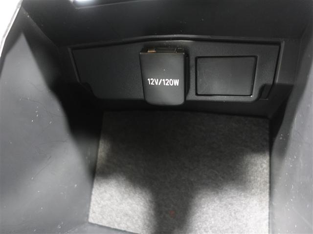 カローラクロス ハイブリッド Z サンルーフ フルセグ メモリーナビ ミュージックプレイヤー接続可 バックカメラ 衝突被害軽減システム ETC ドラレコ LEDヘッドランプ ワンオーナー フルエアロ 記録簿(27枚目)