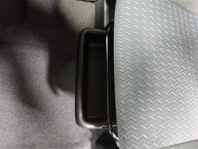 ルーミー カスタムG フルセグ ミュージックプレイヤー接続可 バックカメラ 衝突被害軽減システム ETC ドラレコ 両側電動スライド LEDヘッドランプ ウオークスルー ワンオーナー 記録簿 アイドリングストップ(7枚目)