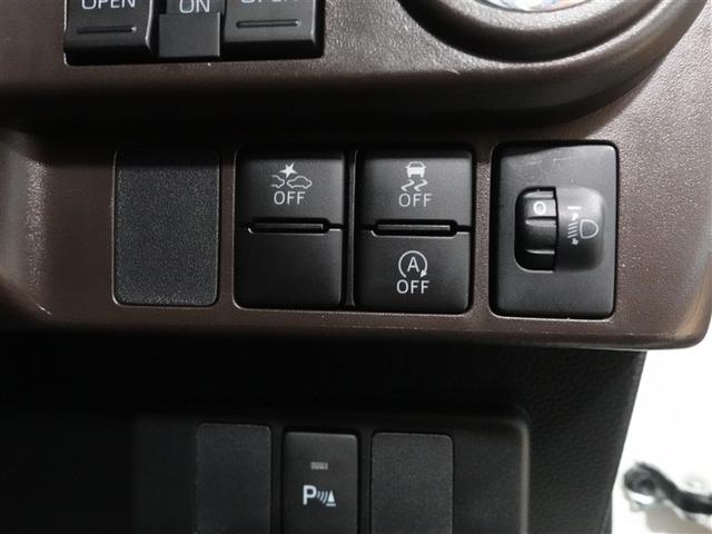 ルーミー G メモリーナビ DVD再生 ミュージックプレイヤー接続可 バックカメラ 衝突被害軽減システム ETC 両側電動スライド LEDヘッドランプ 記録簿 アイドリングストップ(15枚目)