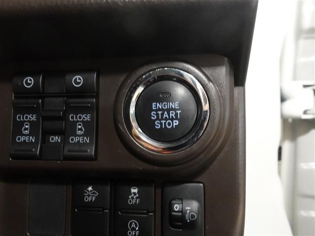 ルーミー G メモリーナビ DVD再生 ミュージックプレイヤー接続可 バックカメラ 衝突被害軽減システム ETC 両側電動スライド LEDヘッドランプ 記録簿 アイドリングストップ(17枚目)