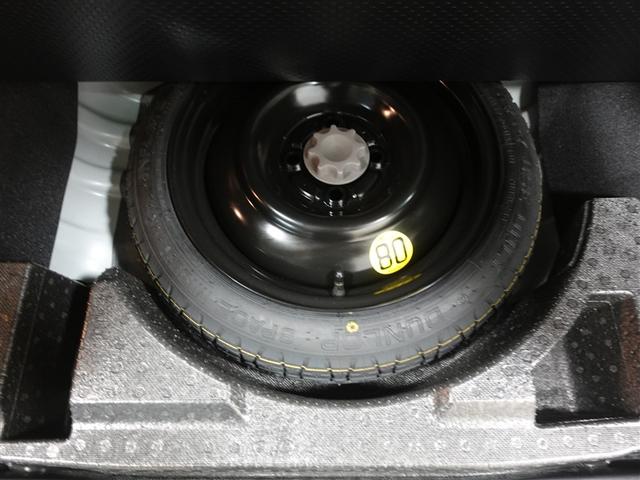 ルーミー G メモリーナビ DVD再生 ミュージックプレイヤー接続可 バックカメラ 衝突被害軽減システム ETC 両側電動スライド LEDヘッドランプ 記録簿 アイドリングストップ(23枚目)