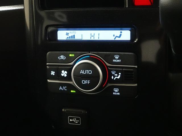 ルーミー G メモリーナビ DVD再生 ミュージックプレイヤー接続可 バックカメラ 衝突被害軽減システム ETC 両側電動スライド LEDヘッドランプ 記録簿 アイドリングストップ(24枚目)