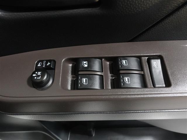 ルーミー G メモリーナビ DVD再生 ミュージックプレイヤー接続可 バックカメラ 衝突被害軽減システム ETC 両側電動スライド LEDヘッドランプ 記録簿 アイドリングストップ(25枚目)