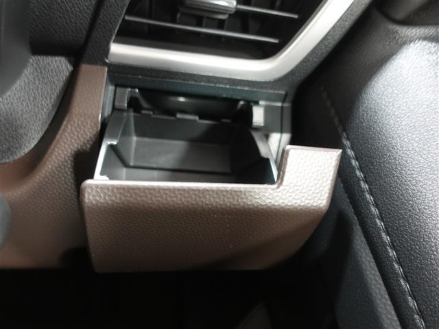 ルーミー G メモリーナビ DVD再生 ミュージックプレイヤー接続可 バックカメラ 衝突被害軽減システム ETC 両側電動スライド LEDヘッドランプ 記録簿 アイドリングストップ(29枚目)