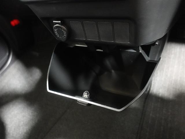 ルーミー G メモリーナビ DVD再生 ミュージックプレイヤー接続可 バックカメラ 衝突被害軽減システム ETC 両側電動スライド LEDヘッドランプ 記録簿 アイドリングストップ(30枚目)