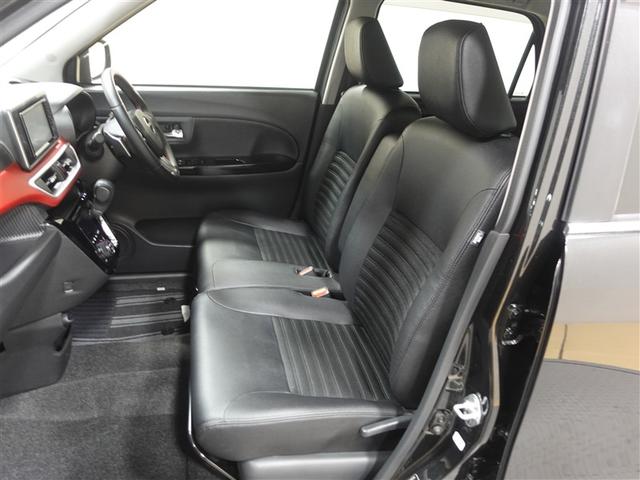 ピクシスジョイ Ｓ　ＳＡＩＩＩ　ワンセグ　メモリーナビ　ミュージックプレイヤー接続可　バックカメラ　衝突被害軽減システム　ＥＴＣ　ＬＥＤヘッドランプ　アイドリングストップ（6枚目）