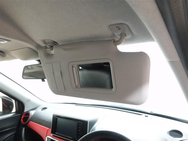 ピクシスジョイ Ｓ　ＳＡＩＩＩ　ワンセグ　メモリーナビ　ミュージックプレイヤー接続可　バックカメラ　衝突被害軽減システム　ＥＴＣ　ＬＥＤヘッドランプ　アイドリングストップ（26枚目）