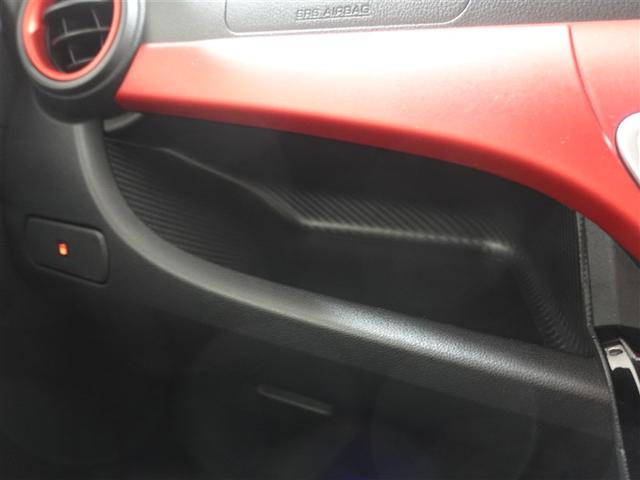 ピクシスジョイ Ｓ　ＳＡＩＩＩ　ワンセグ　メモリーナビ　ミュージックプレイヤー接続可　バックカメラ　衝突被害軽減システム　ＥＴＣ　ＬＥＤヘッドランプ　アイドリングストップ（29枚目）