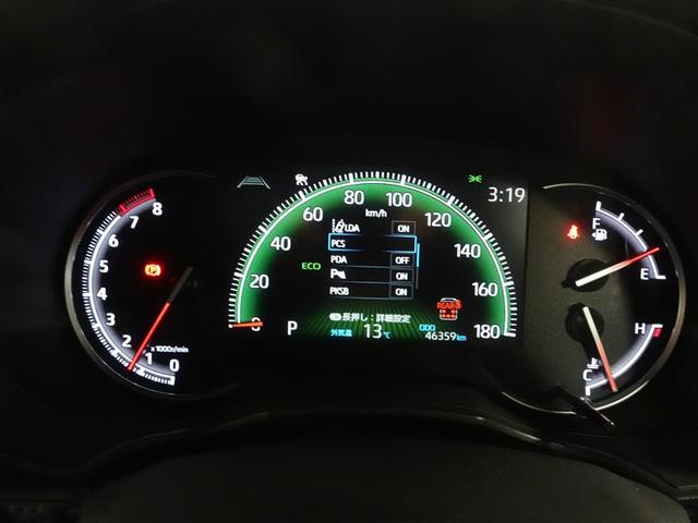 ヴォクシー Ｓ－Ｚ　フルセグ　メモリーナビ　ＤＶＤ再生　ミュージックプレイヤー接続可　後席モニター　バックカメラ　衝突被害軽減システム　ＥＴＣ　ドラレコ　両側電動スライド　ＬＥＤヘッドランプ　乗車定員７人　３列シート（11枚目）